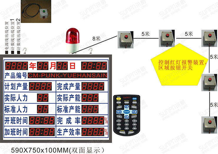 1437988417769254.jpg s設計圖.jpg