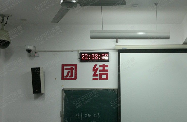 考場電子鐘.jpg 考場電子鐘.jpg