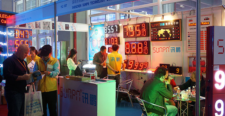 訊鵬LED展.jpg 訊鵬LED展.jpg