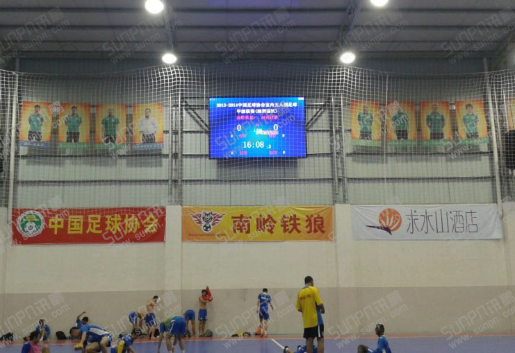 比分牌液晶顯示屏.jpg 比分牌液晶顯示屏.jpg