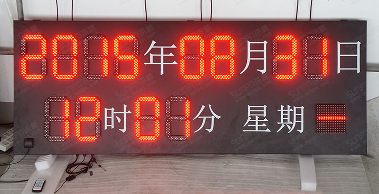 戶外電子鐘.jpg 戶外電子鐘.jpg