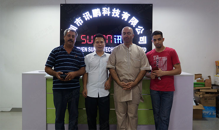 訊鵬科技.jpg 訊鵬科技.jpg