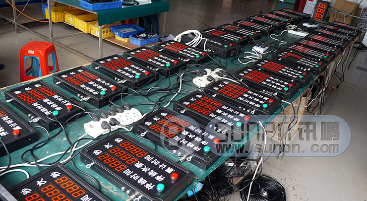 訊鵬電子看板.jpg 訊鵬電子看板.jpg
