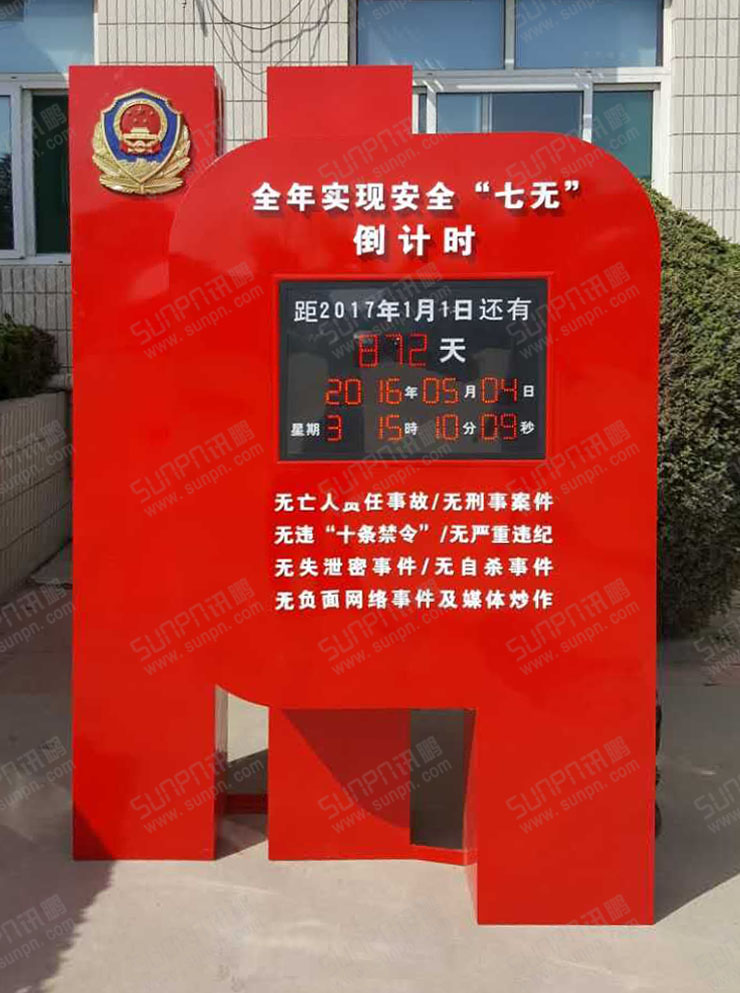 1462947563538467.jpg QQ20160506095940.jpg