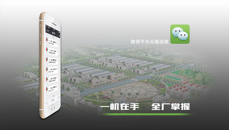 訊鵬科技.jpg 訊鵬科技.jpg
