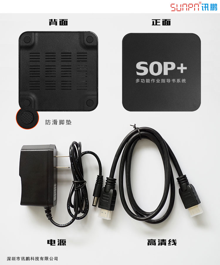 1469002511809456.jpg 配件.jpg