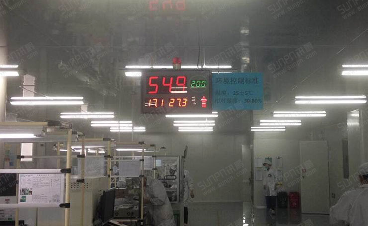 溫濕度屏.jpg 溫濕度屏.jpg