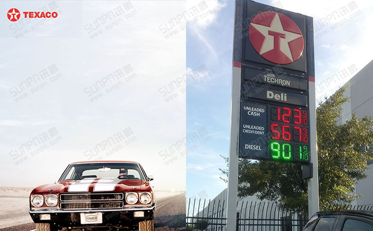 德士古(Texaco)油價屏.jpg 德士古(Texaco)油價屏.jpg