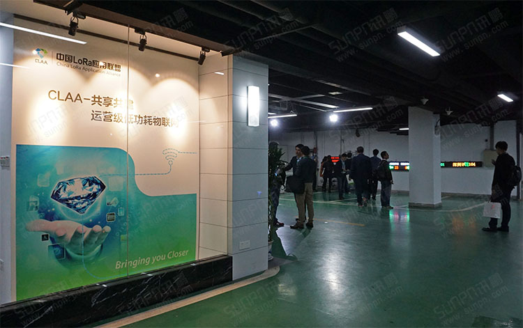 CLAA應用示范基地.jpg CLAA應用示范基地.jpg