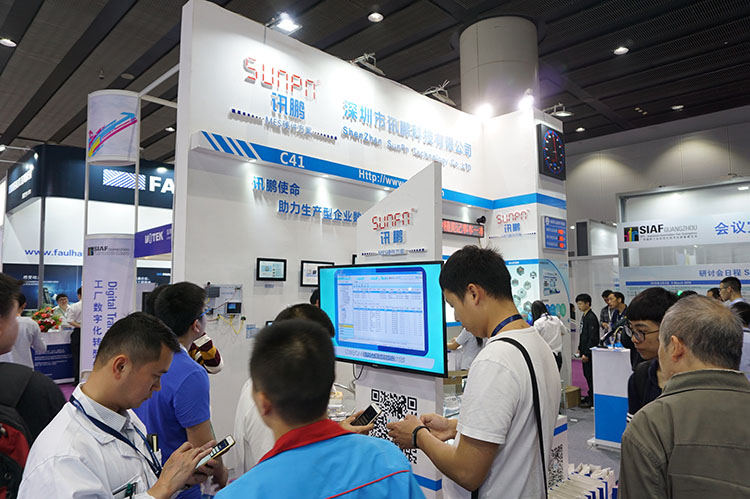 廣州國際工業(yè)自動化展(SIAF).jpg 廣州國際工業(yè)自動化展(SIAF).jpg