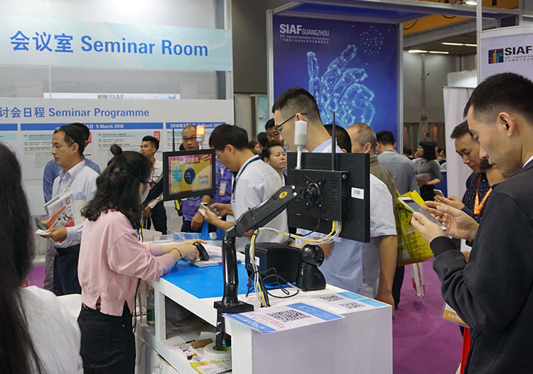 廣州國際工業(yè)自動化展(SIAF).jpg 廣州國際工業(yè)自動化展(SIAF).jpg