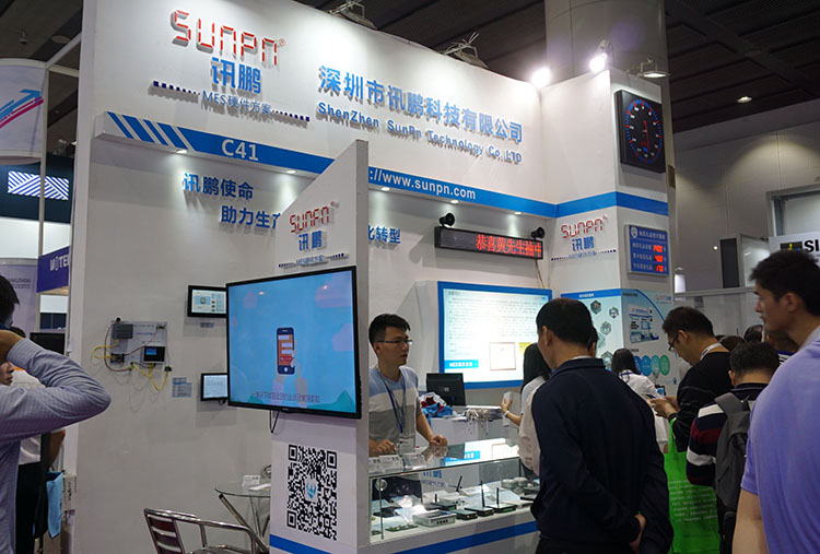 廣州國際工業(yè)自動化展(SIAF).jpg 廣州國際工業(yè)自動化展(SIAF).jpg