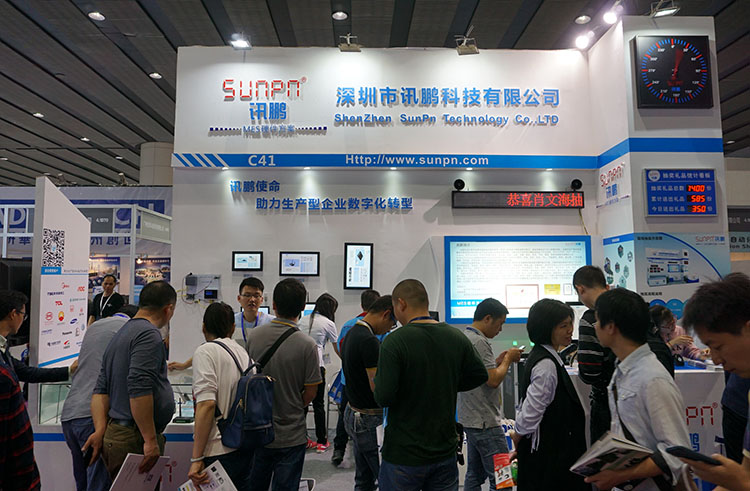 廣州國際工業(yè)自動化展(SIAF).jpg 廣州國際工業(yè)自動化展(SIAF).jpg