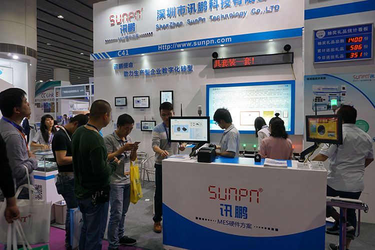 廣州國際工業(yè)自動化展(SIAF).jpg 廣州國際工業(yè)自動化展(SIAF).jpg
