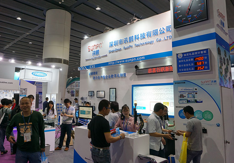 廣州國際工業(yè)自動化展(SIAF).jpg 廣州國際工業(yè)自動化展(SIAF).jpg
