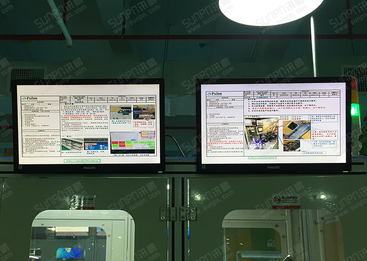 E-SOP電子作業指導書.jpg E-SOP電子作業指導書.jpg