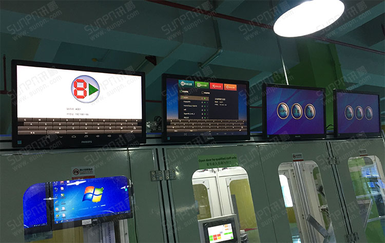 E-SOP電子作業指導書.jpg E-SOP電子作業指導書.jpg