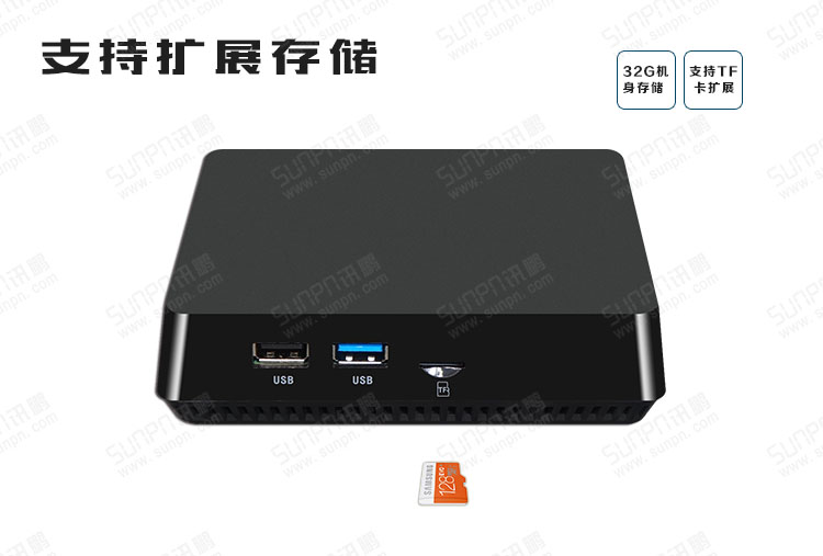 E-SOP電子作業指導書.jpg