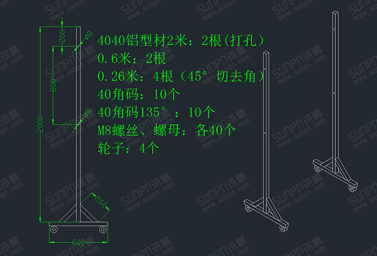 倒計時牌.jpg 倒計時牌.jpg