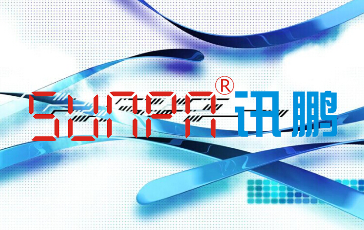 安燈系統設備的生產數據可視化 安燈系統設備的生產數據可視化