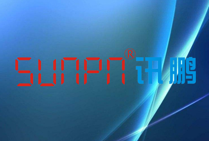 安燈系統的信息收集與環境 安燈系統的信息收集與環境