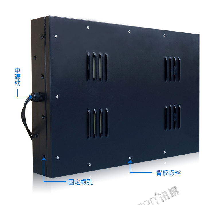 自動洗車設(shè)備LED顯示屏