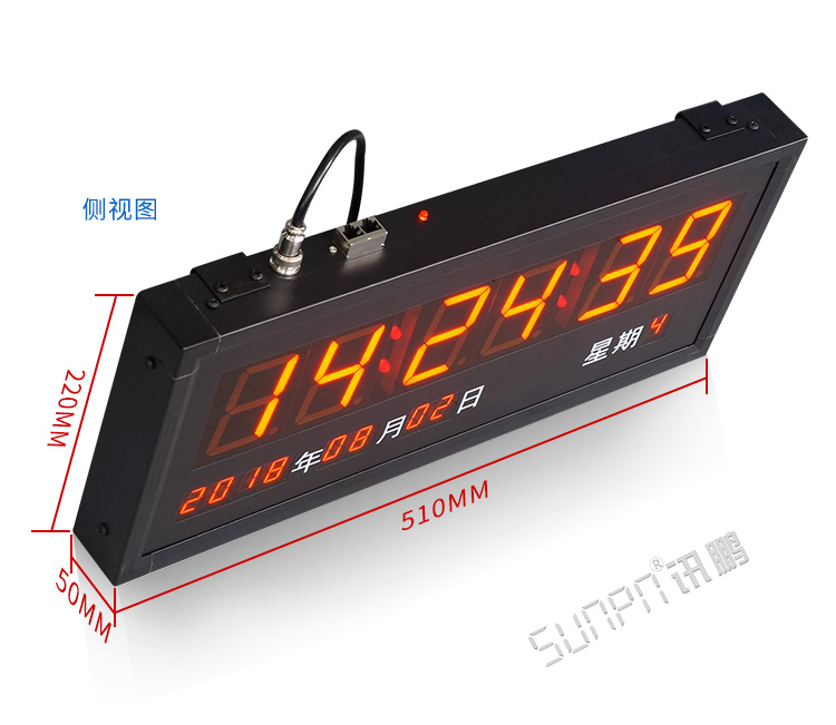 校時(shí)LED電子鐘尺寸 校時(shí)LED電子鐘尺寸
