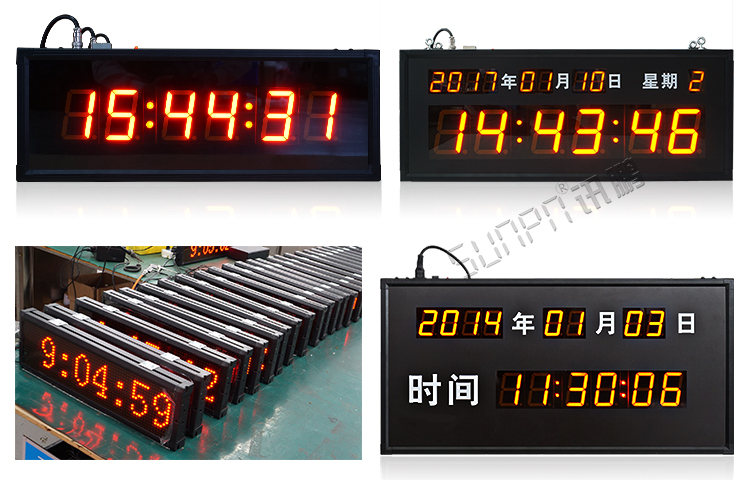 校時(shí)LED電子鐘設(shè)計(jì) 校時(shí)LED電子鐘設(shè)計(jì)