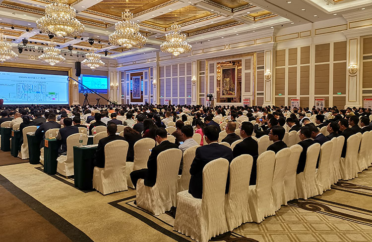 訊鵬科技亮相第16屆中國企業(yè)管理高峰會---生產(chǎn)管理系統(tǒng)助力精益制造