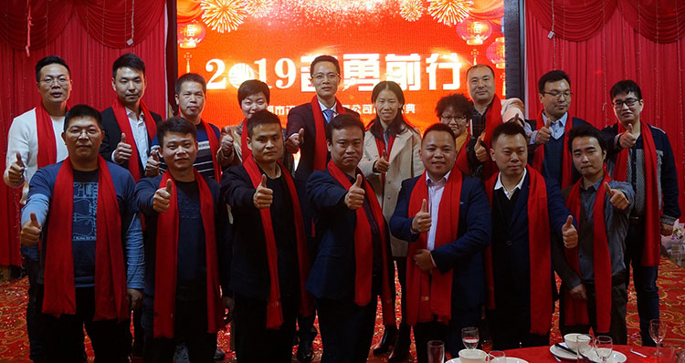訊鵬年會(huì)合照 訊鵬年會(huì)合照