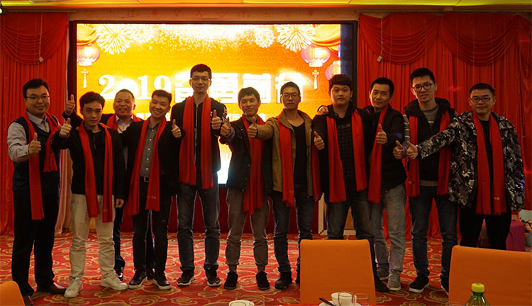 訊鵬年會(huì)合照 訊鵬年會(huì)合照