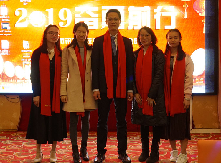 訊鵬年會(huì)合照 訊鵬年會(huì)合照