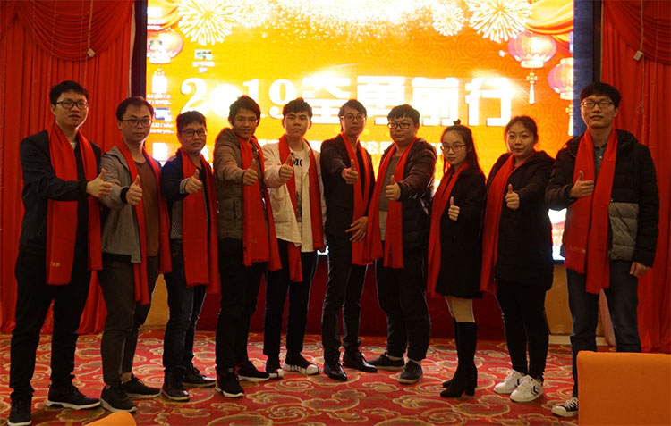 訊鵬年會(huì)合照 訊鵬年會(huì)合照
