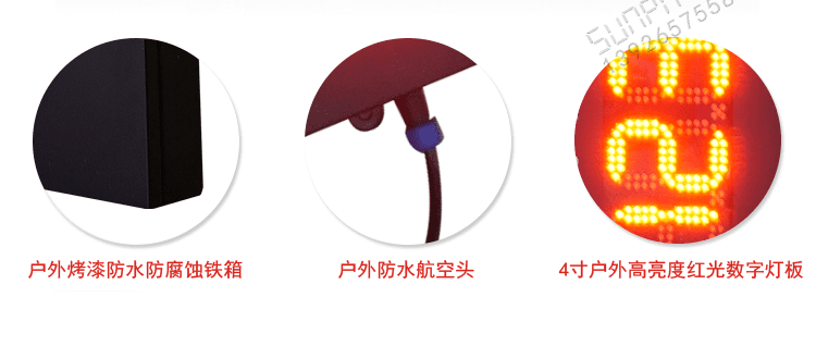 LED環境監測顯示屏產品實拍