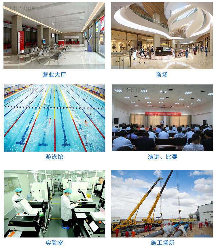 人數(shù)自動(dòng)采集計(jì)數(shù)看板應(yīng)用場(chǎng)景