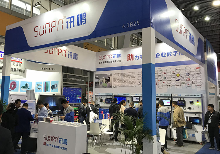 訊鵬科技與眾多國際一線品牌薈萃廣州國際工業(yè)自動(dòng)化展(SIAF) 訊鵬科技與眾多國際一線品牌薈萃廣州國際工業(yè)自動(dòng)化展(SIAF)