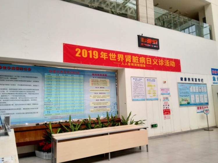 醫(yī)院授時(shí)電子鐘實(shí)拍 醫(yī)院授時(shí)電子鐘實(shí)拍