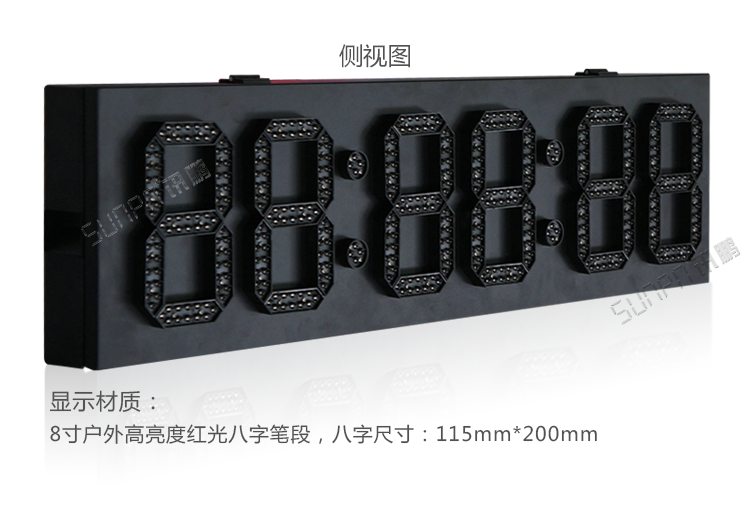 活動計時電子鐘產品實拍 活動計時電子鐘產品實拍