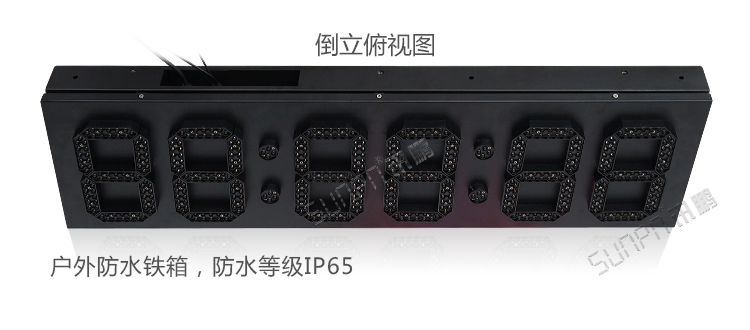 活動計時電子鐘產品實拍 活動計時電子鐘產品實拍