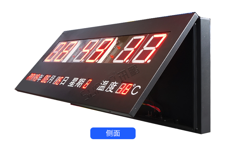 LED電子時鐘系統產品實拍 LED電子時鐘系統產品實拍