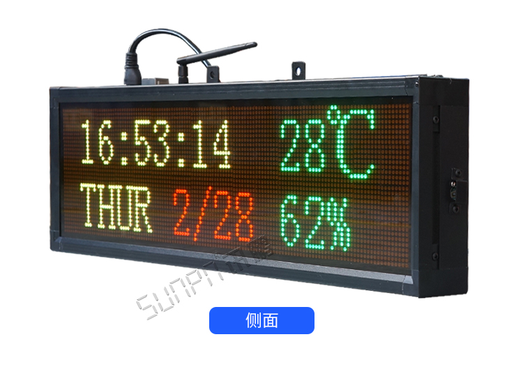 萬年歷電子鐘產品實拍 萬年歷電子鐘產品實拍