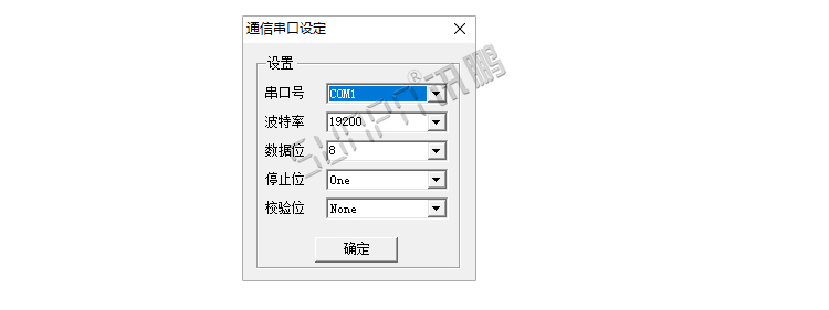 生產(chǎn)管理系統(tǒng)軟件操作 生產(chǎn)管理系統(tǒng)軟件操作