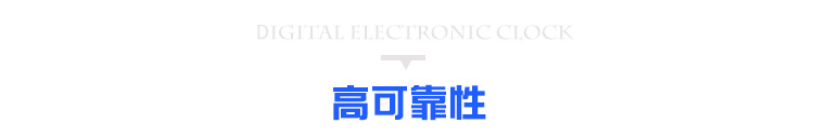 時間服務器產品介紹 時間服務器產品介紹