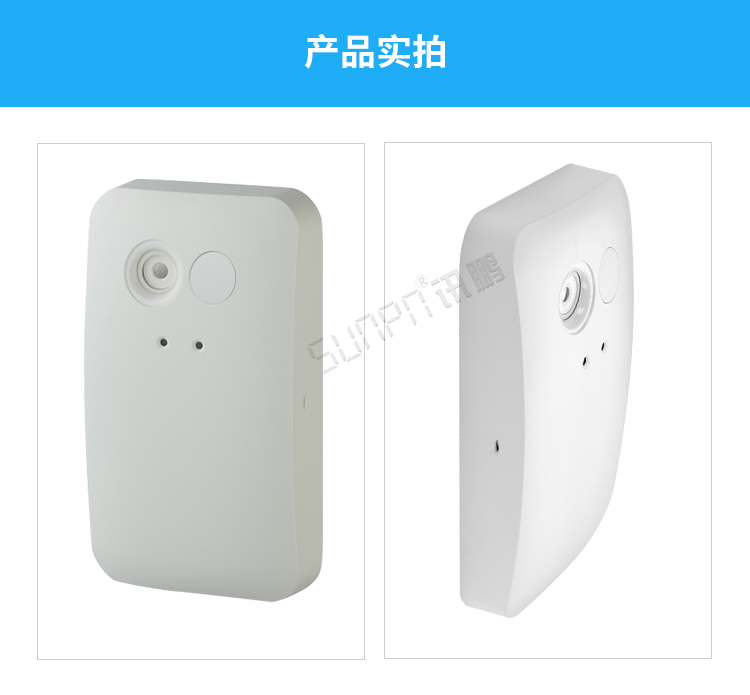 熱成像客流統計器產品實拍 熱成像客流統計器產品實拍