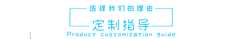 電子比分牌定制 電子比分牌定制