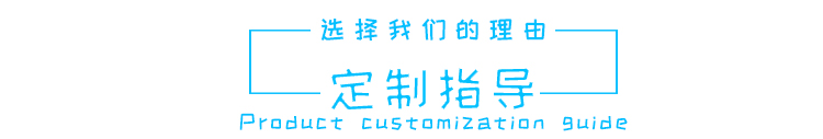 LED比分牌定制 LED比分牌定制