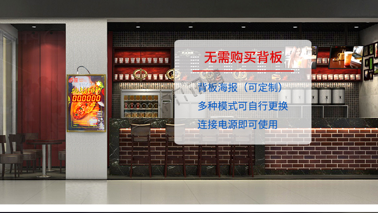 計時器顯示屏產品介紹