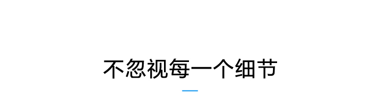 LED溫濕度產品參數 LED溫濕度產品參數