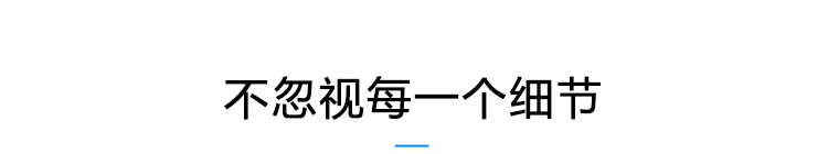 溫濕度環(huán)境監(jiān)測系統(tǒng)產(chǎn)品參數(shù)