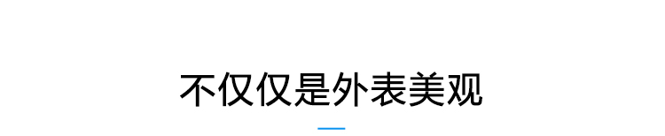 溫室溫濕度看板產(chǎn)品介紹
